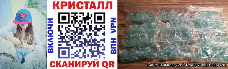 Amphetamine VHQ Никольское