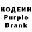 Метадон methadone Ghost Riposte