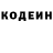 Кетамин VHQ Leshy GREEN