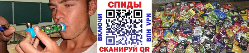 купить наркотик  ОМГ ОМГ tor  БУТИРАТ бутандиол  Никольское 