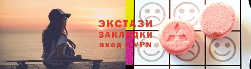 ссылка на мегу рабочий сайт  Никольское  Ecstasy 250 мг 