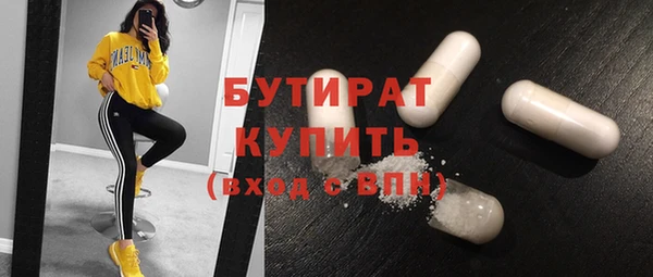 сатива Остров