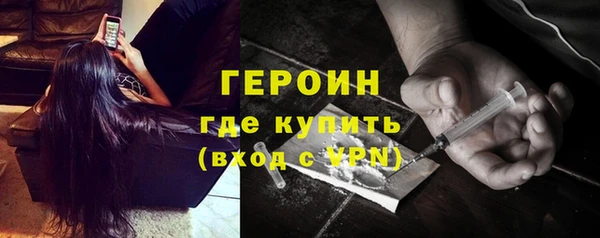 сатива Остров