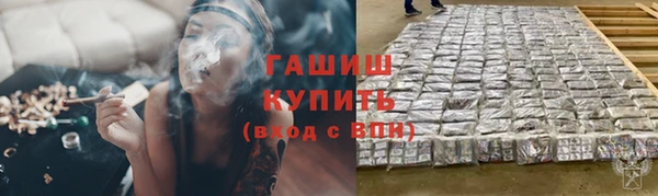 мдма Няндома
