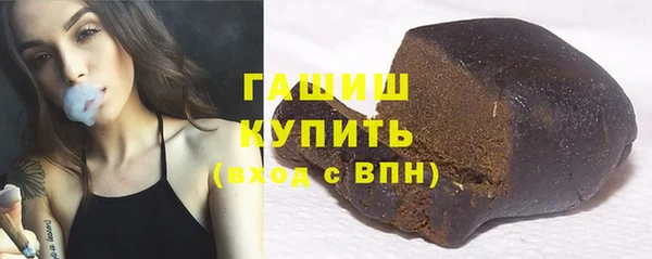 MDMA Premium VHQ Нязепетровск
