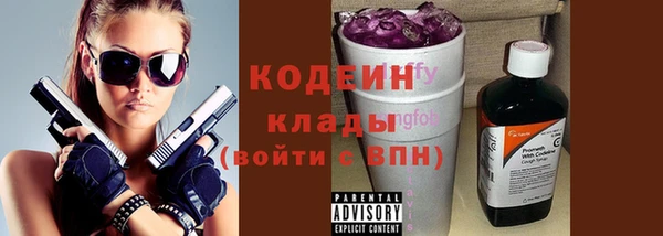 MDMA Premium VHQ Нязепетровск