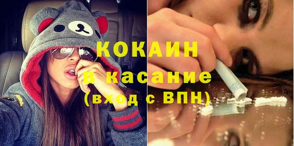 сатива Остров