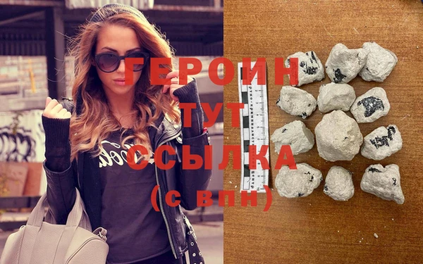 MDMA Premium VHQ Нязепетровск