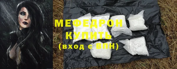 сатива Остров