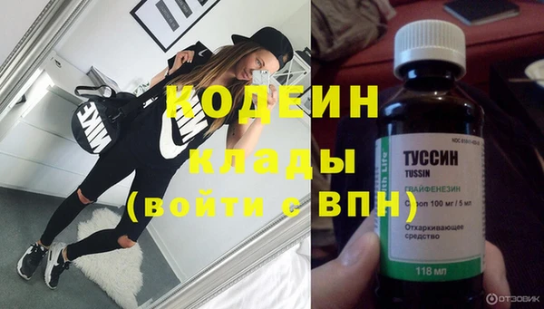 сатива Остров