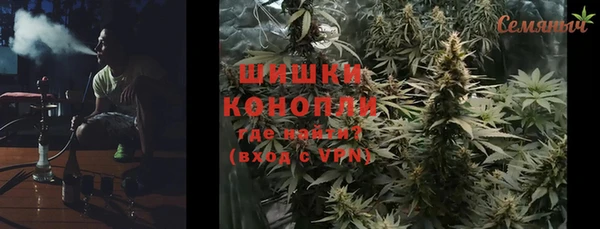 мдма Няндома