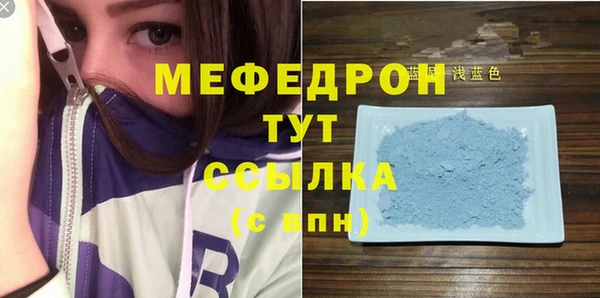 сатива Остров