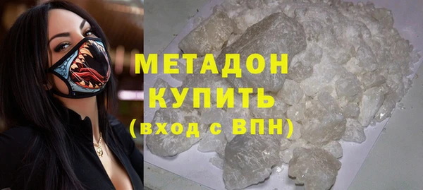 сатива Остров