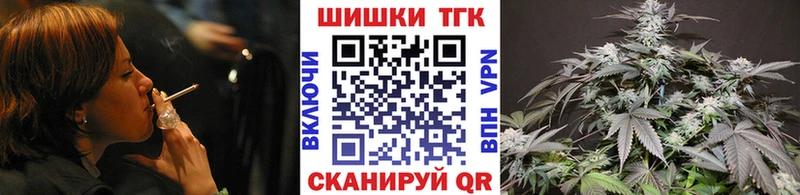 гидра ONION  Никольское  Конопля ГИДРОПОН  где найти наркотики 