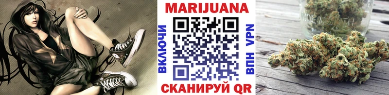 Каннабис гибрид Никольское